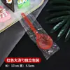 Cuchara grande desechable de plástico para llevar, empaque de comida para llevar, olla caliente, sopa, pescado encurtido, comercial, mango largo, cuchara grande, material de PP