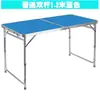 Mesa Portátil de Aleación de Aluminio para el Hogar, Mesa de Comedor Plegable, Mesa Sencilla para Puesto, Mesa Plegable para Montaje de Puesto al Aire Libre