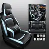 Cly es Adecuado para Funda de Asiento Especial para Coche Changan Cs55, Funda de Cojín de Asiento, Cojín Deportivo de Cuero a la Moda Personalizado para las Cuatro Estaciones
