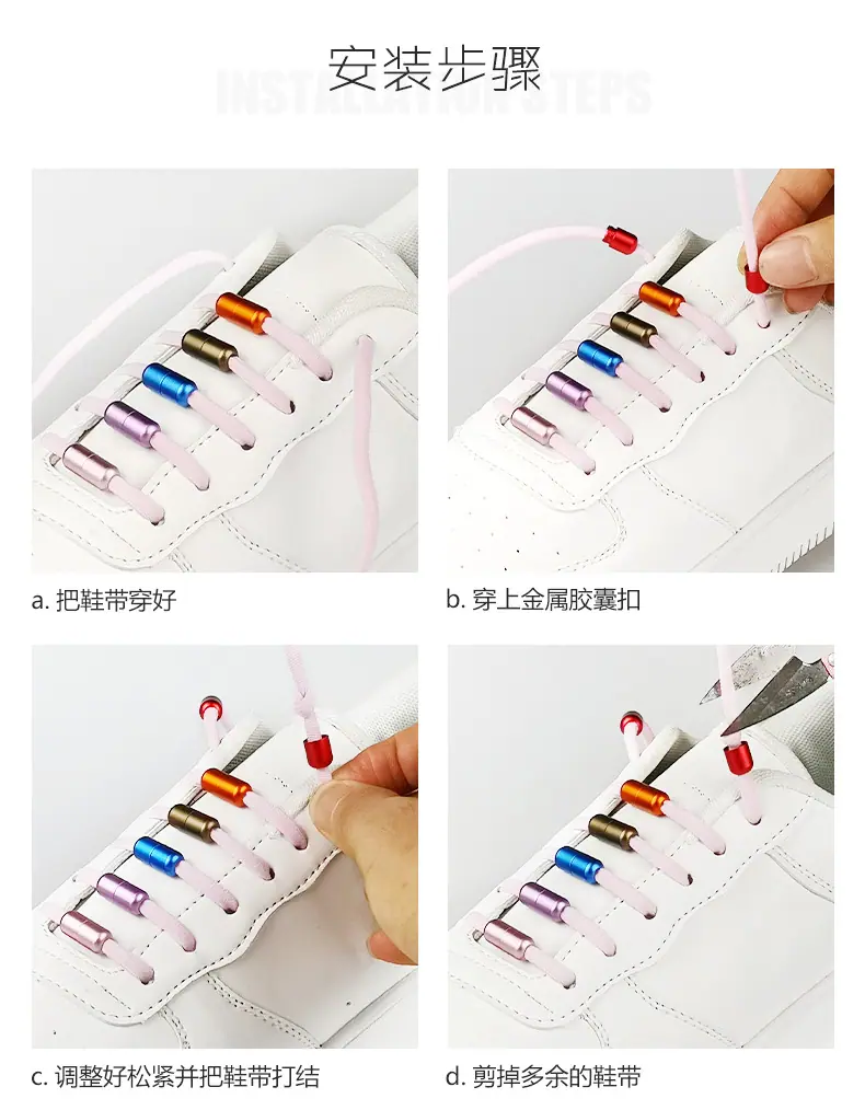 详情_11
