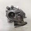 Supercargador 2Kd-Ftv Turbocompresor Ct16 17201-Ol050 17201-0L050 Ensamblaje de Piezas