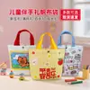 Sacolas de Presente de Aniversário Infantil, Sacolas de Lona, Sacolas de Embalagem para o Primeiro Aniversário do Bebê e Celebração dos 100 Dias, Sacolas de Presente de Mão, Lembrancinhas no Atacado