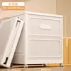 Caja de Almacenamiento de Ropa, Gran Capacidad, Organizador Doméstico Extra Grande con Tapa abatible, Ruedas y Diseño Plegable para Guardar Ropa y Colchas