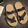Wolf de Beijiang Verano Lino Natural Pareja Estilo Harajuku Tanga Cuadros Ligero Espuma Dura Base Chanclas de Playa Fresco