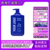 Gel de Ducha Personalizado Transfronterizo para Hombres para Limpieza Corporal y Exfoliación Gel Corporal para Hombres