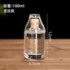 Material Transparente 0.1kg Vidrio Botella Pequeña de Vino 100ml Sub-Embotellado Transparente Botella Vacía 125ml Casero Salud Medicina Pequeña Capacidad