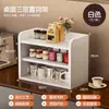 Portavasos de Madera Maciza Estante de Almacenamiento de Escritorio Taza de Café Taza de Agua Gabinete de Almacenamiento a Prueba de Polvo Encimera de Cocina Aparador de Especias