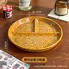 211 Plato de Cena Cerámica Dividido Vajilla para Niños Cuantitativo Colorido Salpicadura de Tinta Punto Yue Plato de Cena de Tres Compartimentos Plato para Pérdida de Peso y Reducción de Grasa