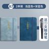 Cuaderno de Tapa A7 Portátil Bolsillo con Solapa Pantalón Bloc de Notas Imitación Cuero Simple Mini Pequeño Libro Mayor Se Puede Personalizar con Logo