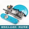 Catálogo de Piezas para Máquina Cortadora Tipo 400 Base de Montaje del Motor Principal Soporte Ensamblaje del Bastidor de la Máquina Cortadora de Acero Trifásica