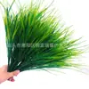 Grama artificial Amazon 7 garfos flor de plástico grama de mola planta parede planta verde muda joia partição arranjo de flores decoração de jardinagem