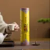 Cofre del Tesoro Incienso Purifica el Aire Incienso Clásico de Pino Refresca el Aire Incienso para el Hogar Ajenjo Natural Incienso de Flujo Inverso