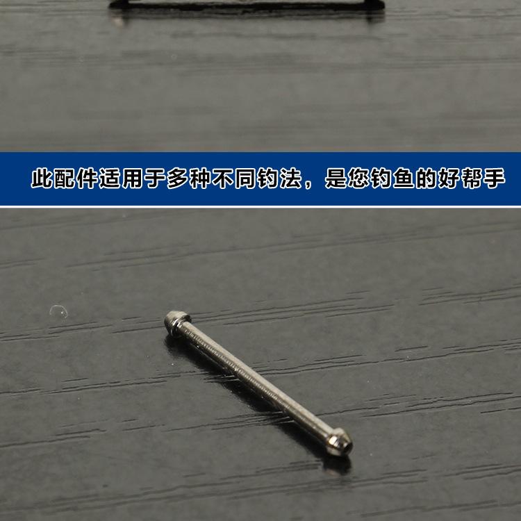 超细铅皮座_004