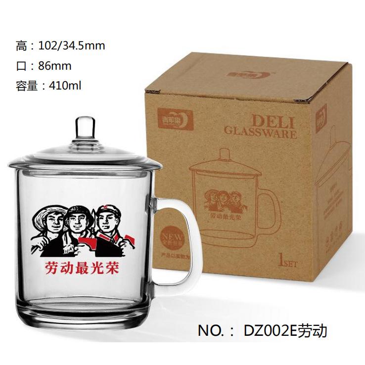 9LSYZ~{TO2H`YC]$8U%9N$I