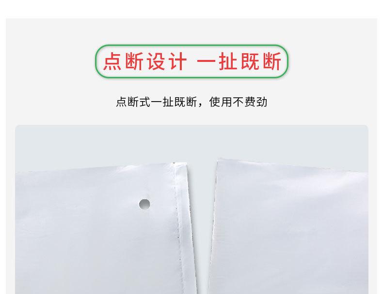 6-物流打包装袋塑料彩色小号顺丰快递袋子加厚pe服装白色防水