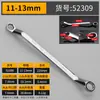 Llave Torx de Doble Punta, Llave de Placa de Vasos Métricos con Acabado Espejo, Llave Torx de Doble Extremo, Juego Completo de Herramientas de Reparación Automotriz 5.5-50 mm