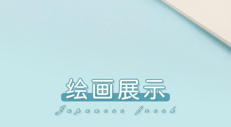详情页_07