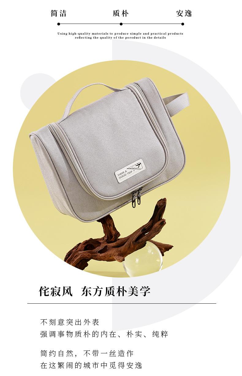 便携_03.jpg
