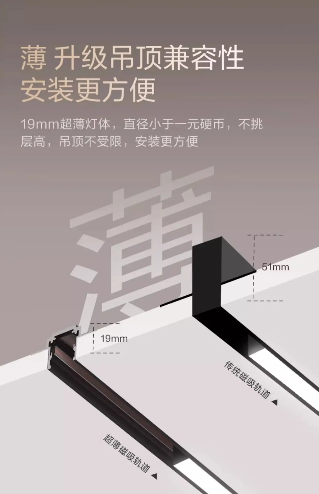 详情-08.jpg