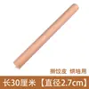 Rolo de Massa Sólido de Madeira para Casa Rolo Grande para Massa para Wrappers de Dumpling Conjunto de Tábua para Massas Ferramentas de Panificação Bastão de Massa Vegetal