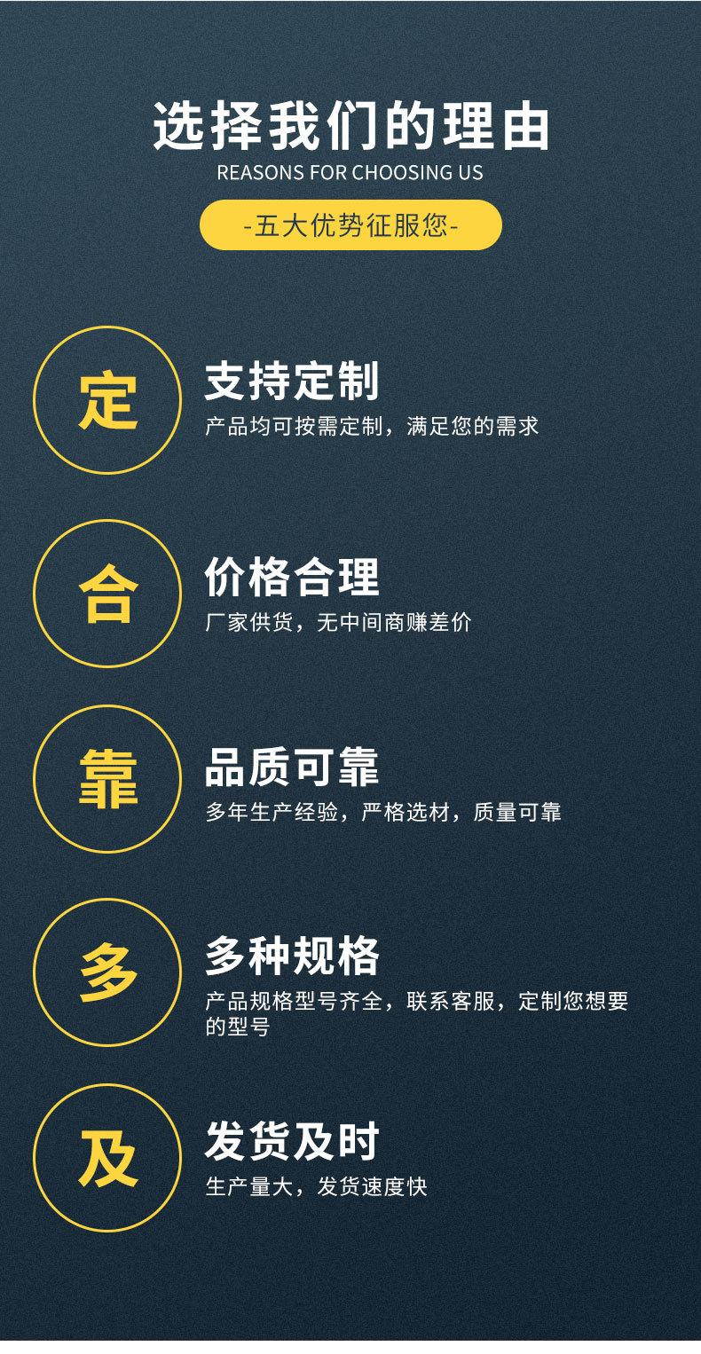 详情55_04