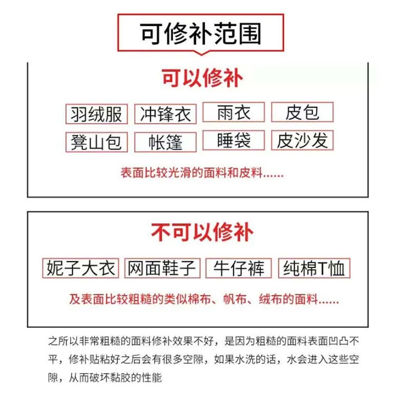 详情2.jpg
