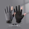 Guantes de Ciclismo para Hombre, Estilo Delgado de Verano, Deportes al Aire Libre, Fitness, Pesca, Dos Dedos Expuestos, Montañismo, Protección Solar, Antideslizantes, Transpirables