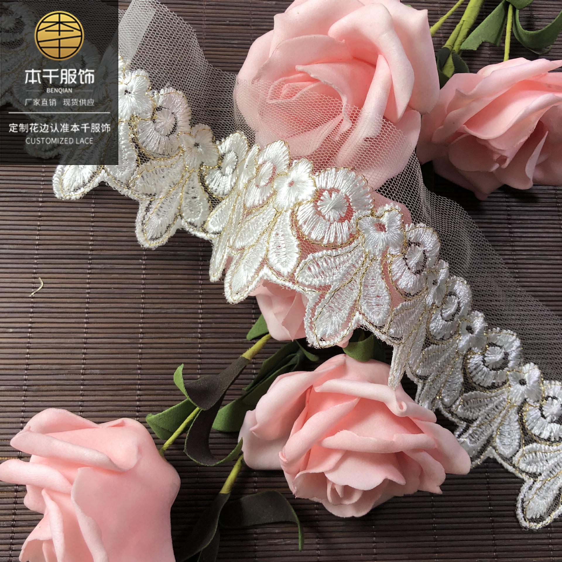 2020-04-25 002918 拷贝.jpg