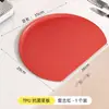 Nueva Tabla de Cortar para el Hogar, Resistente al Moho, Antibacteriana, Tabla de Cortar de Grado Alimenticio, Tabla para Cortar Frutas, Tabla Semi-Circular de Doble Cara para Cocina