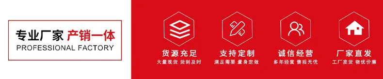 详情1