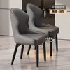 Cadeira de Jantar em Madeira Maciça 2026 Novo Modelo para Uso Doméstico, Cadeira de Mesa de Jantar de Luxo Leve de Alta Qualidade, Cadeira Confortável com Encosto para Sala de Estar, Sala de Jantar, Hotel