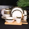 Modelo Exportado Mais Vendido 16 Peças 18 Peças Dourado Galvanizado Varredura de Ouro Conjunto de Jantar Cerâmica Pratos e Louças Conjunto