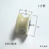 Roda de Polia com Rolamento de Nylon em U Roda de Trilho Guia de Cabo de Aço Roda de Polia de Nylon Rolo Ranhurado Roda de Plástico Roda Guia