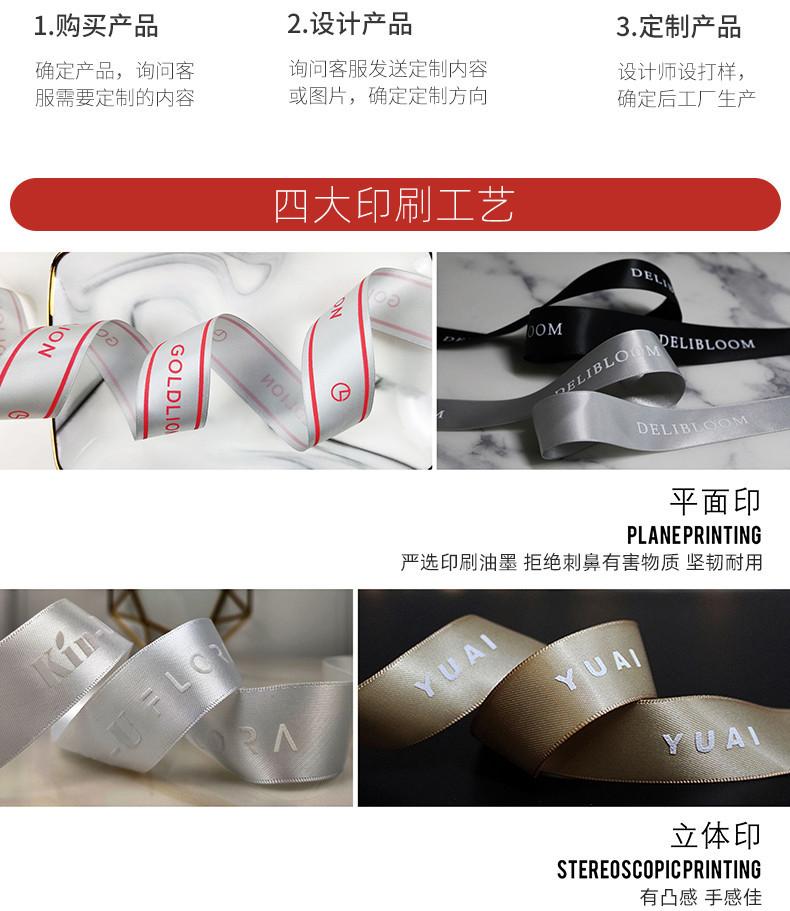 详情页_04-1.jpg