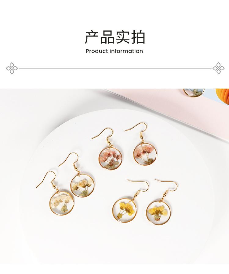 干花项链详情页_05.jpg