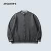 APO Roupa Masculina Suéter Masculino Senso Avançado Estilo Preguiçoso Inverno Cor Contrastante Sobreposição Moda Cardigan de Tricô Solto Jaqueta