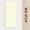 23*34 Papel tingido com cera em estilo chinês tradicional, disponível em várias cores, papel tingido com cera semiacabado, especificamente para prática de caligrafia, atacado