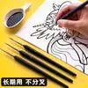 Set de pinceles digitales para óleo para estudiantes de arte, especializados para pintar, arte de uñas, dibujo lineal y delinear, adecuados para gouache, acrílico y acuarela, pinceles transfronterizos