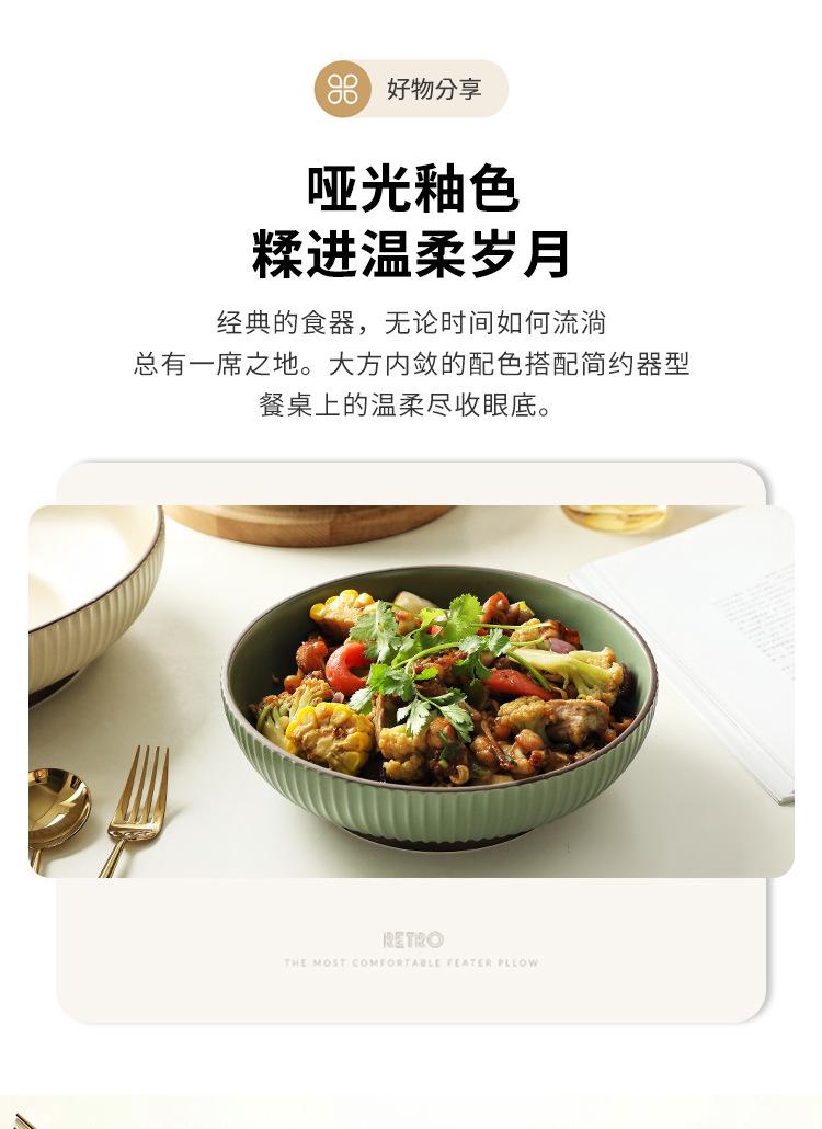 条纹酸菜鱼大深盘详情_02.jpg