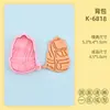 Molde de Biscoito Série Camping Mochila 3D Desenho Animado Lanterna de Camping Molde de Biscoito Argila DIY Simulação Biscoito Impresso