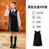 Uniformes de jardín de infantes, uniformes de escuela primaria, uniformes de clase para la temporada de graduación infantil, disfraces estilo universitario para actuaciones de poesía y coro del Día del Niño