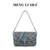 Bolsa Feminina Nova Personalizada OEM com Estampa da Moda, Bolsa de Ombro para Usar sob o Braço, Bolsa de Mão Simples Versátil, Bolsa Baguete Transversal
