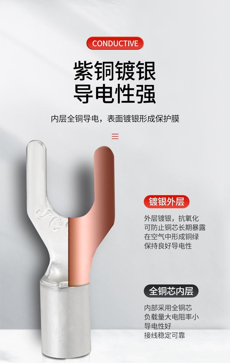 JC2_副本