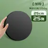 Directo de fábrica engrosado redondo papel Kraft cartulina blanca cartulina negra papel para bocetos dibujo papel de plomo de color venta al por mayor