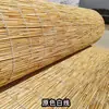 Cortina de junco cortina de bambu cortina de rolo cortina divisória decoração de varanda proteção solar retrô zen cortina de palha japonesa