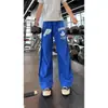 Calças Paracaidistas Azul Klein de Secagem Rápida para Homens, Calças Esportivas de Fitness de Seda Gelada Respiráveis para o Verão, Calças Casuais de Perna Larga Estilo Americano