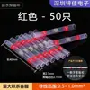 Tubo termorretráctil con anillo de soldadura impermeable sin presión terminal de aislamiento de alambre conector rápido artefacto de cableado manguito intermedio