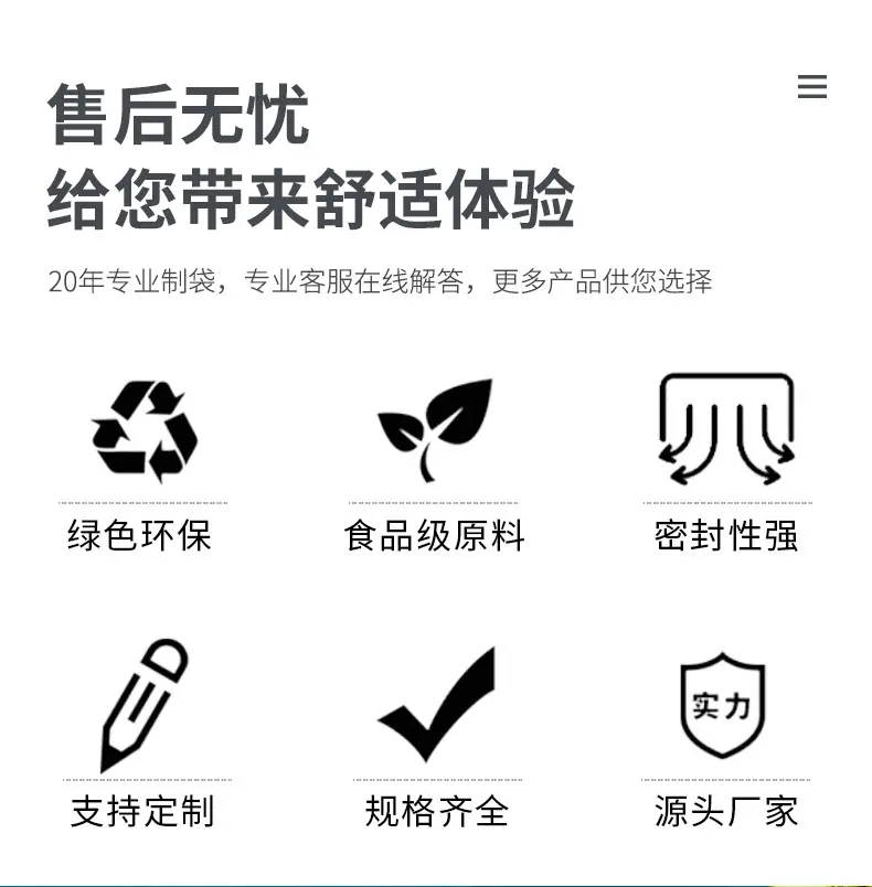 黑色详情_02.jpg