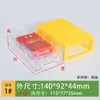 Caja de Componentes Tipo Cajón Compartimento Caja de Plástico Caja Hecha a Mano Accesorios de Caja Almacenamiento Moc Bloque de Construcción Caja de Modelo Caja Organizadora
