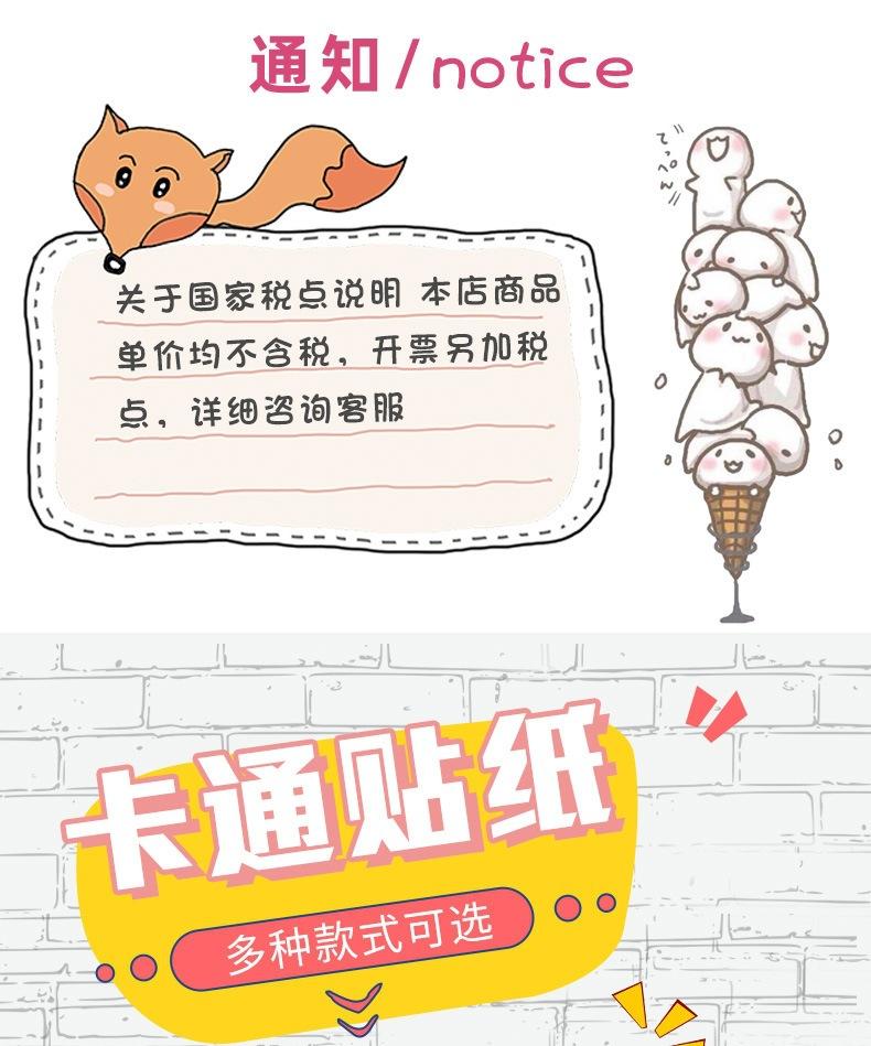 O1CN01U5yZQy293Y6gdgxgG_!!2213